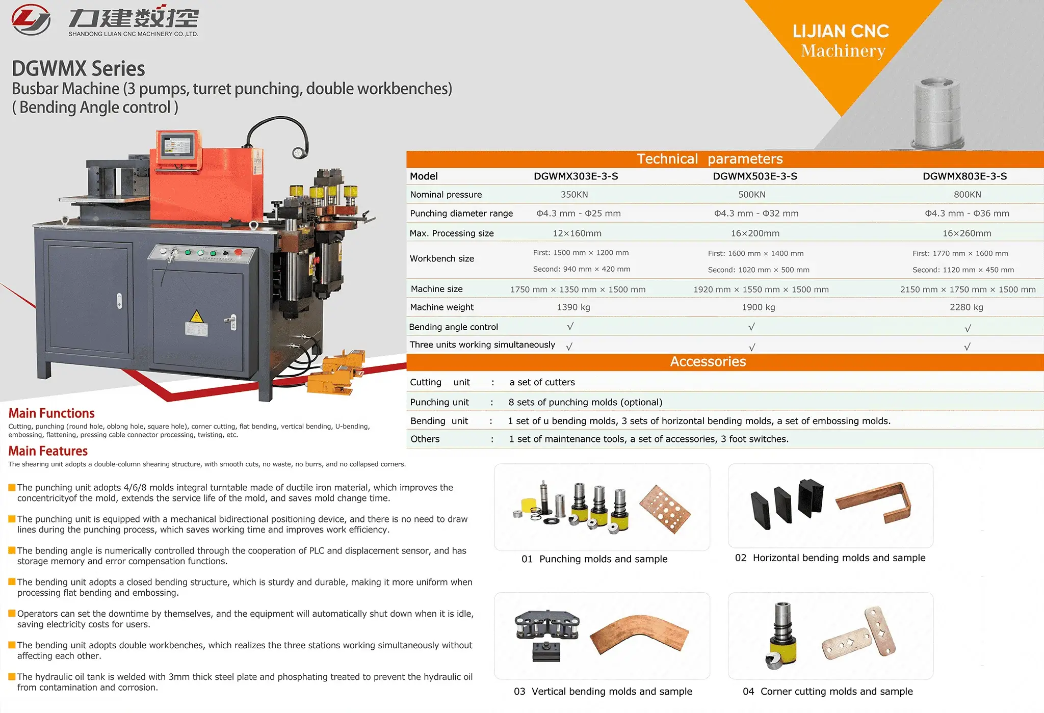 CNC 3 IN 1 Busbar Processing Machine