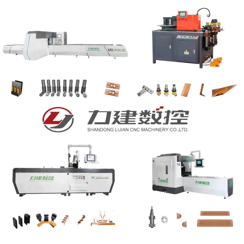 all-busbar-machine